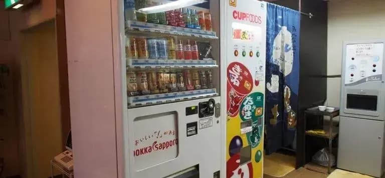 UENO STATION HOSTEL ORIENTAL3 - Cater to Men - photo 12