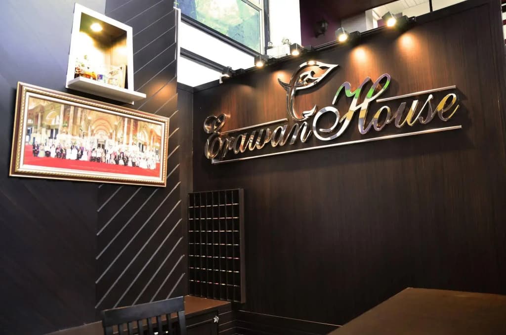 Erawan House - photo 11