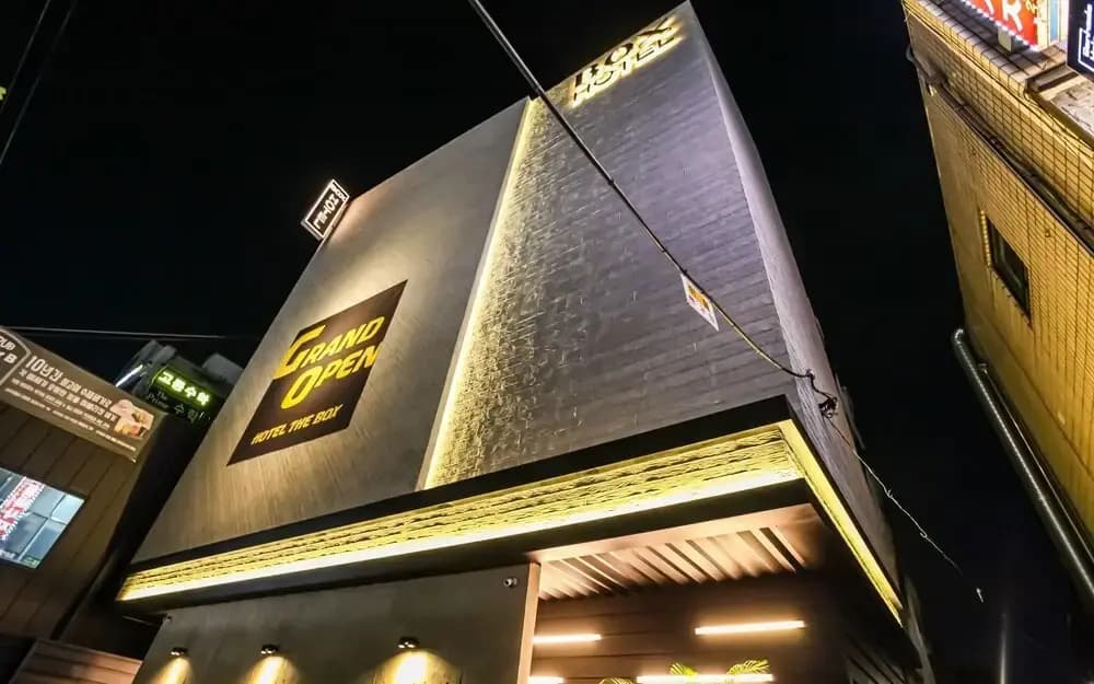 Guui Box Hotel - photo 1