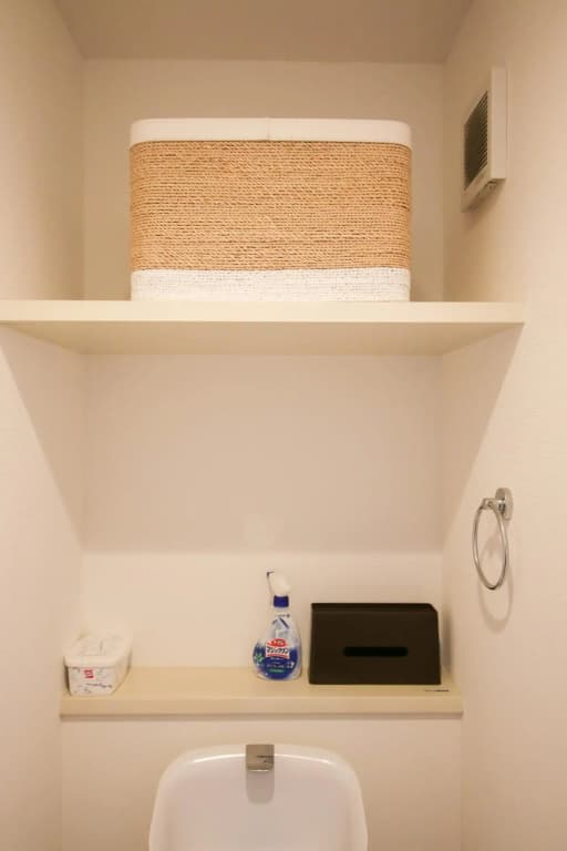 Uhome Ikebukuro Villa 2 - photo 16