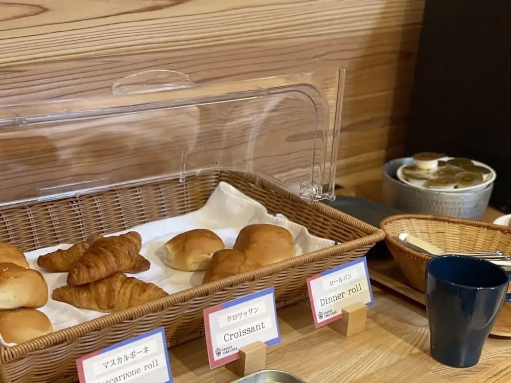 SHUBOU TAMAJIMAN - Hostel - photo 10