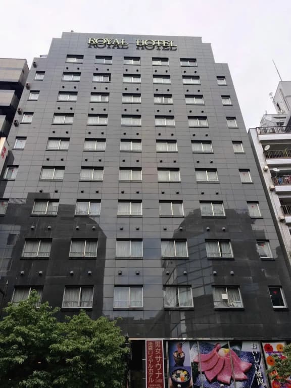 Ikebukuro Royal Hotel - photo 29