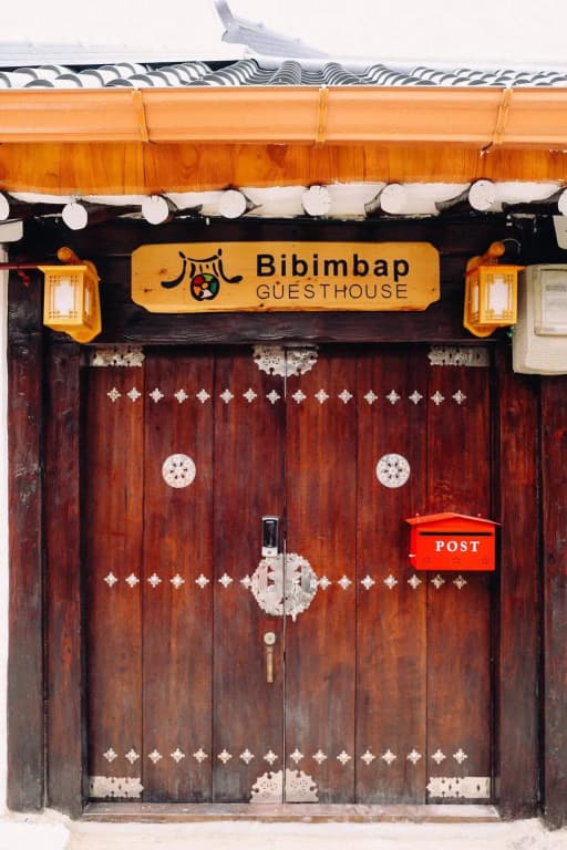 Bibimbap Guesthouse - photo 18