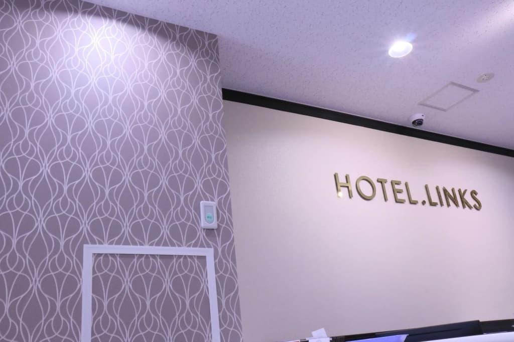 HOTEL.LINKS Dobutsuen-mae - photo 16