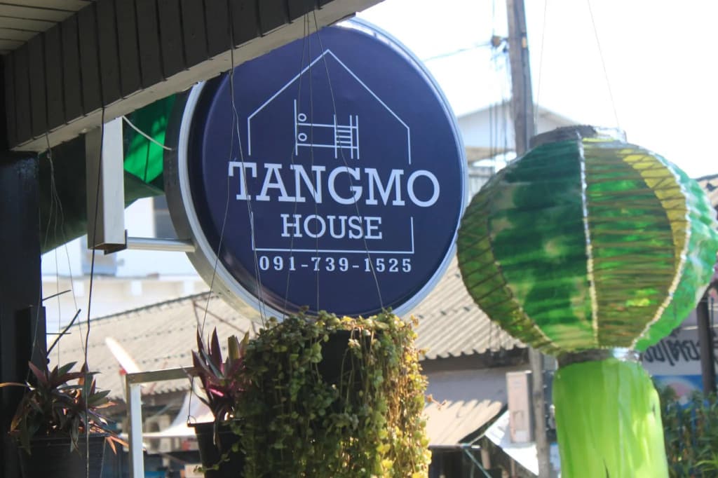 Tangmo House - Hostel - main photo
