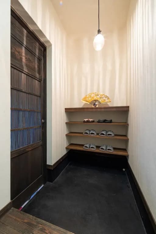 Jishoan - photo 39