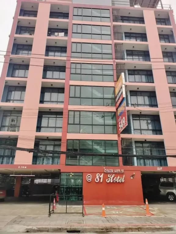 At 81 Hotel - photo 6