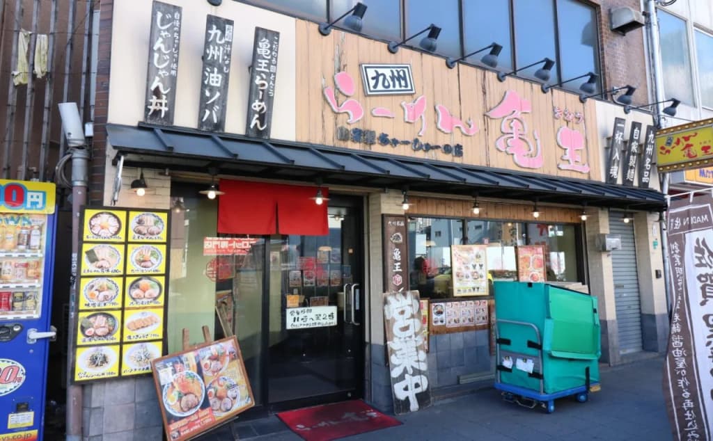 HG Cozy Hotel No.17 In front of Tsutenkaku - photo 12