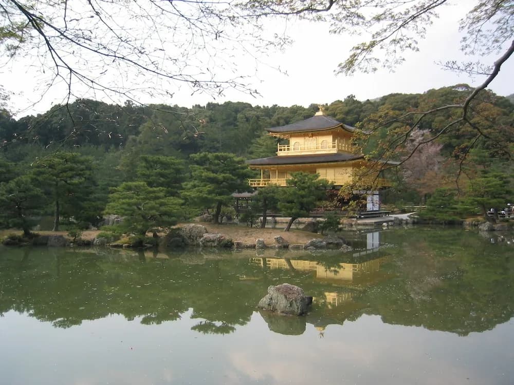 Gion Machiya - photo 10