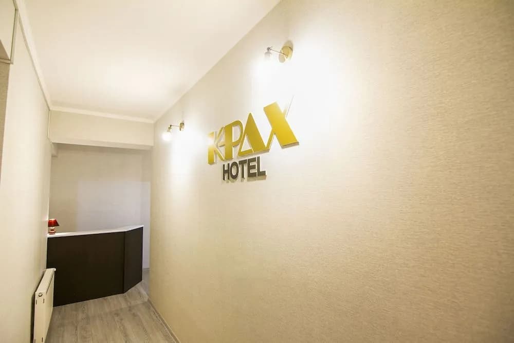 K-Pax Hotel - photo 8