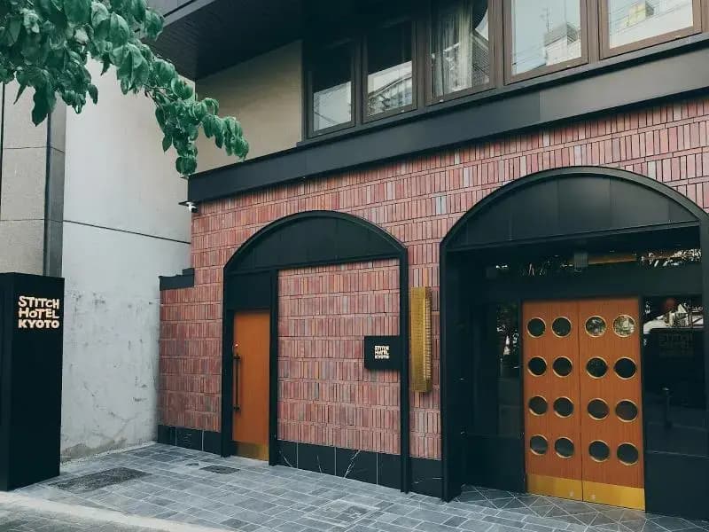Stitch Hotel Kyoto - photo 18