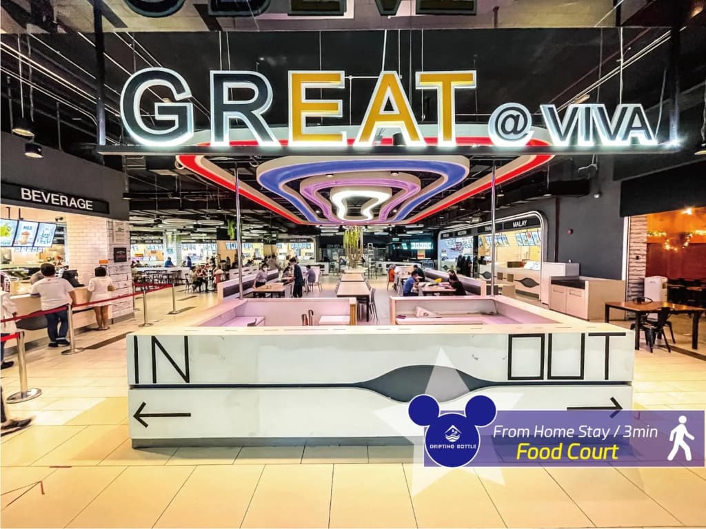 Viva Jazz2/Disney Sea Theme/Pool View/Projector - photo 4