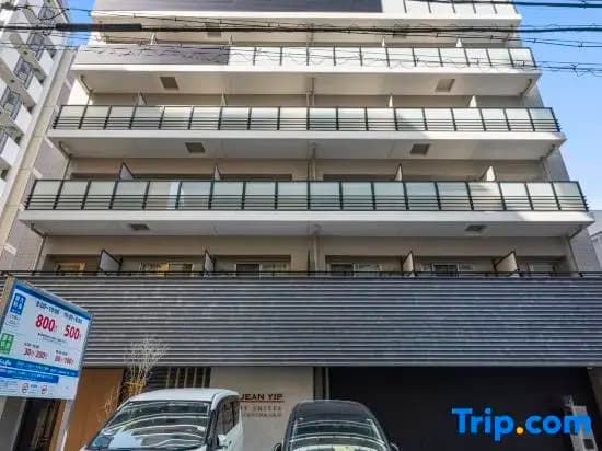 Jy Suites Tsutenkaku - photo 11