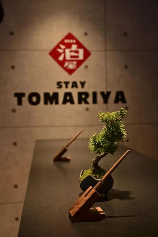 Hotel Tomariya Ueno - Hostel - photo 13