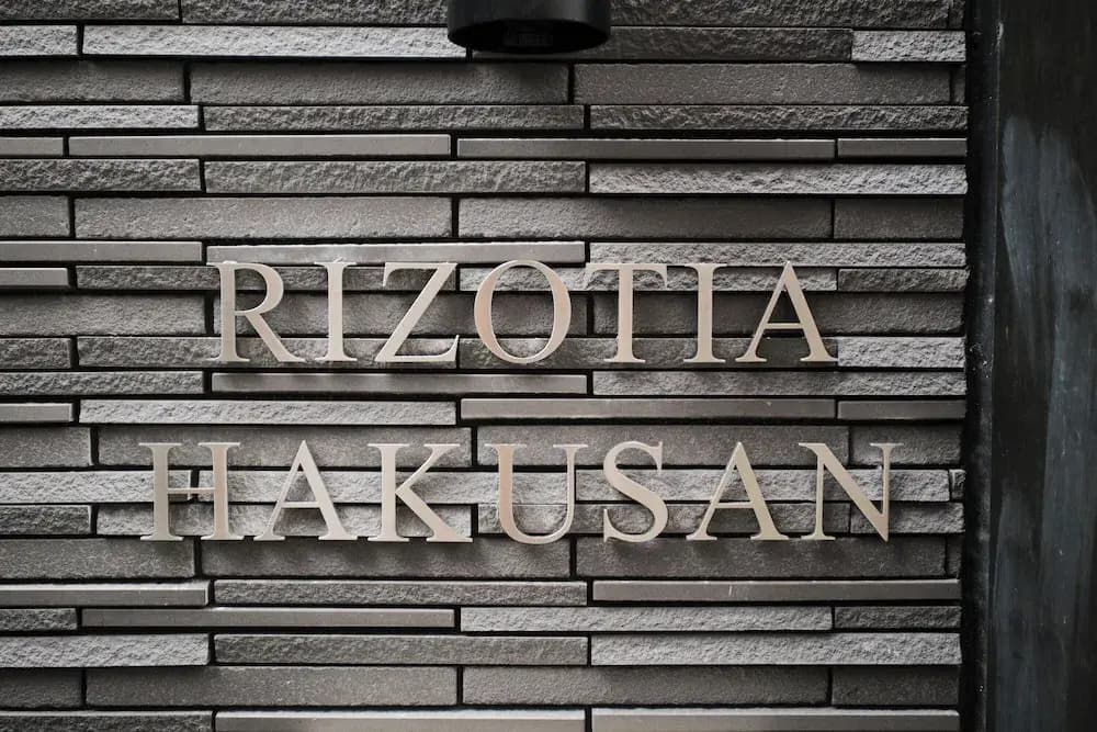 RIZOTIA HAKUSAN by Tranova - photo 1