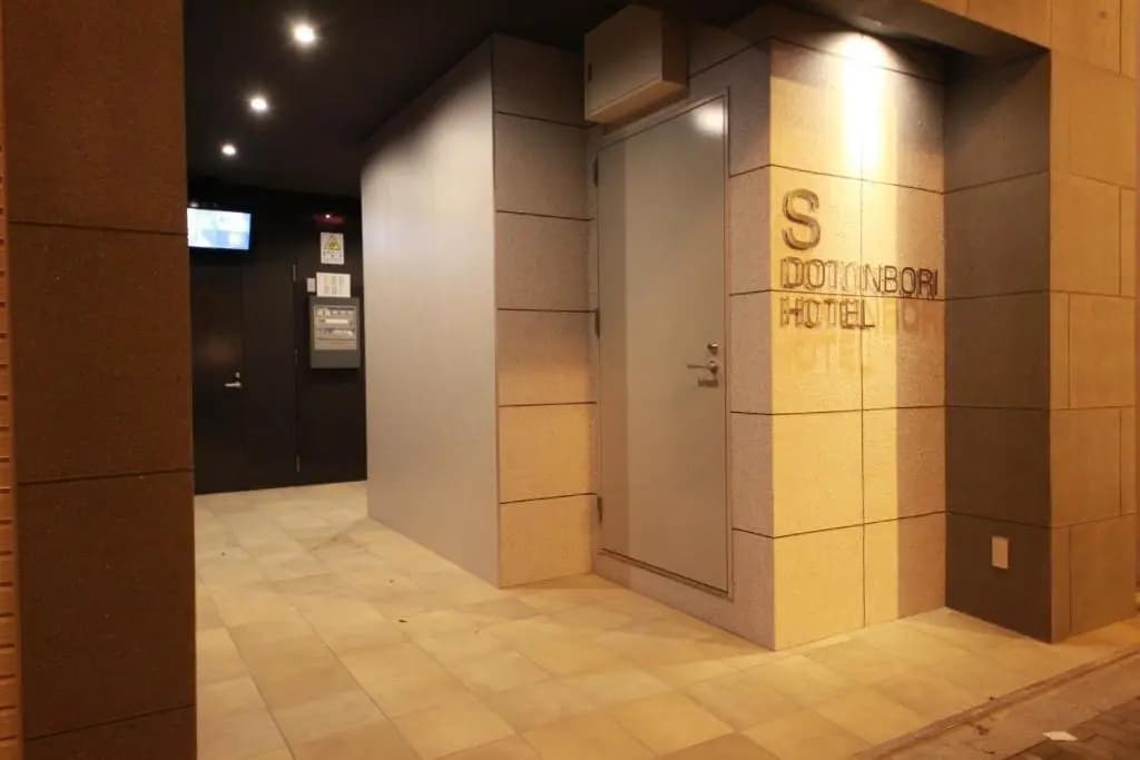 S-Dotonbori Hotel Namba - photo 8