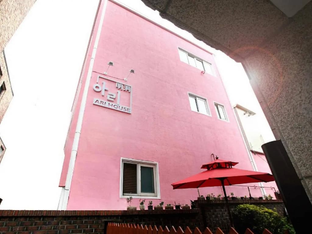 ARI House - Hostel - photo 1