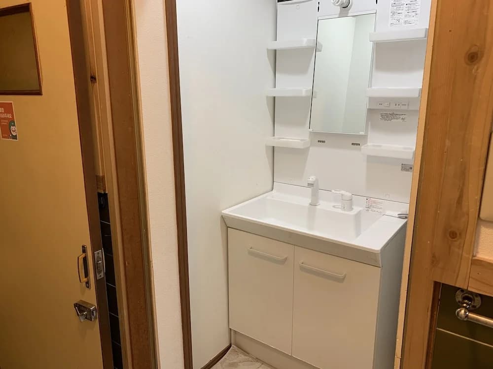 Maru House - Hostel - photo 9