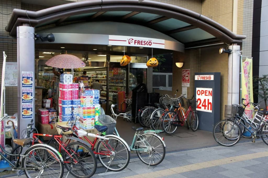 Shiori-an Guest House - photo 16