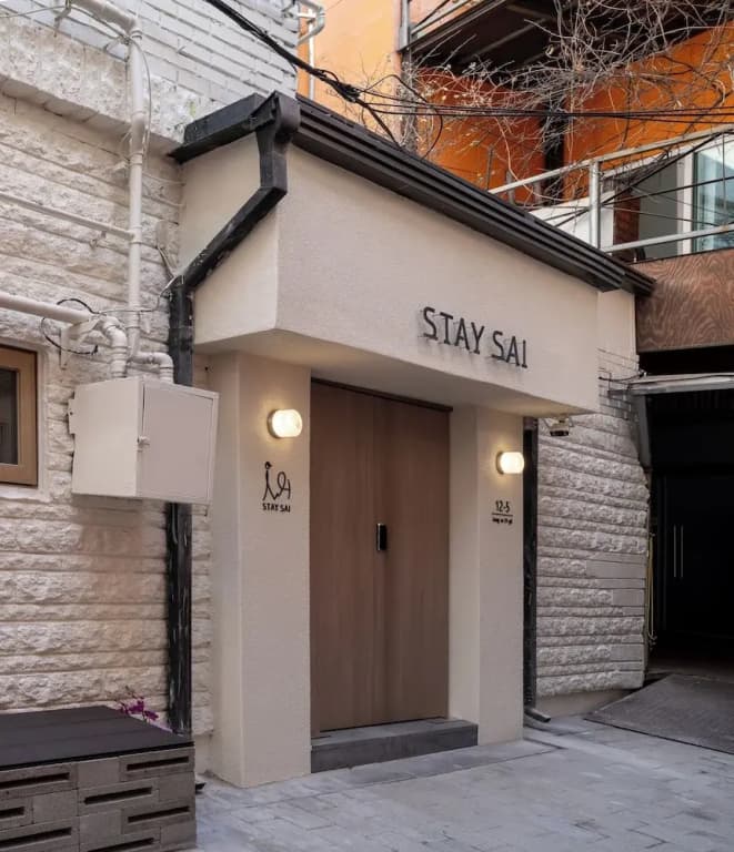 Stay SAI - photo 23