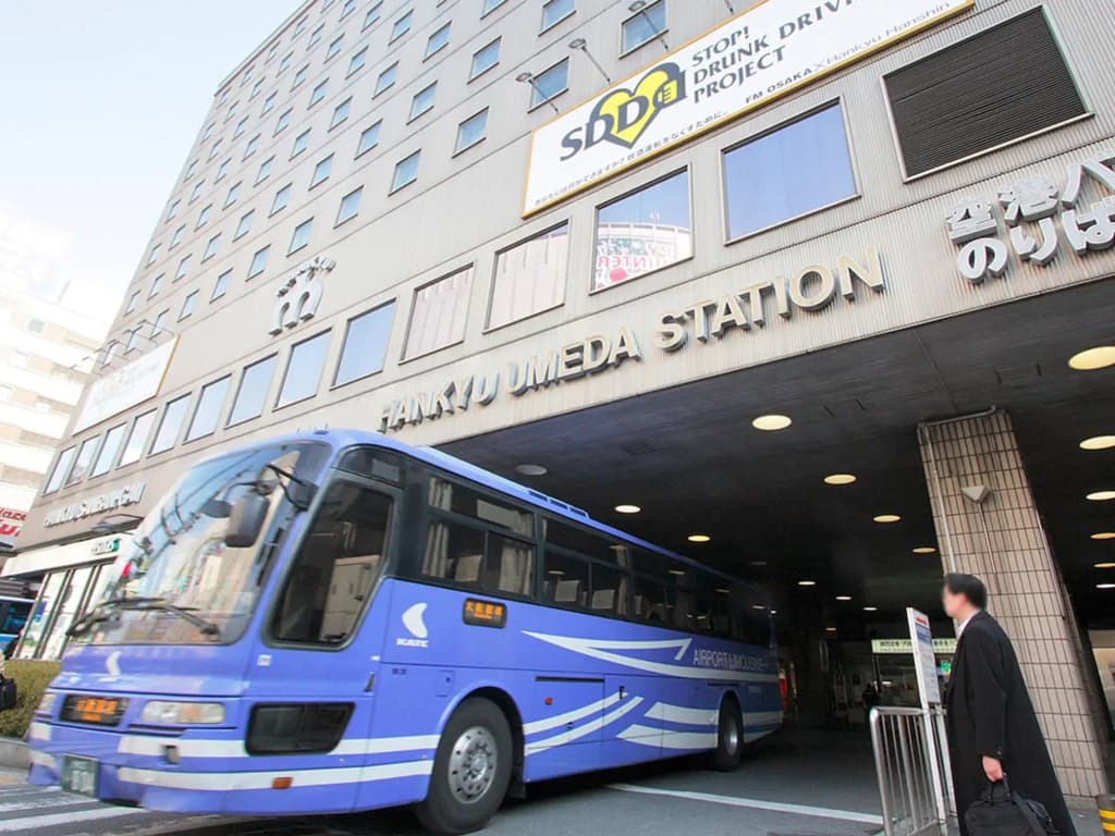 Hotel new Hankyu Osaka Annex - photo 18