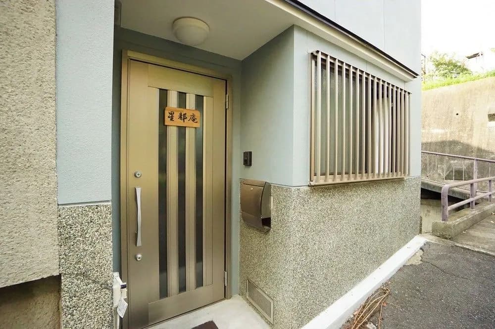 Seitoan - photo 23
