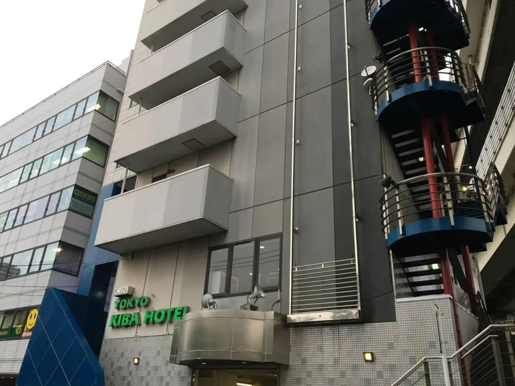Tokyo Kiba Hotel - photo 35