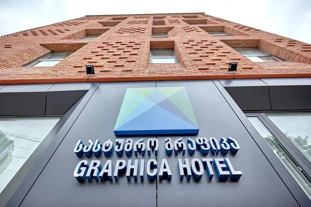 Graphica Tbilisi Hotel - photo 22