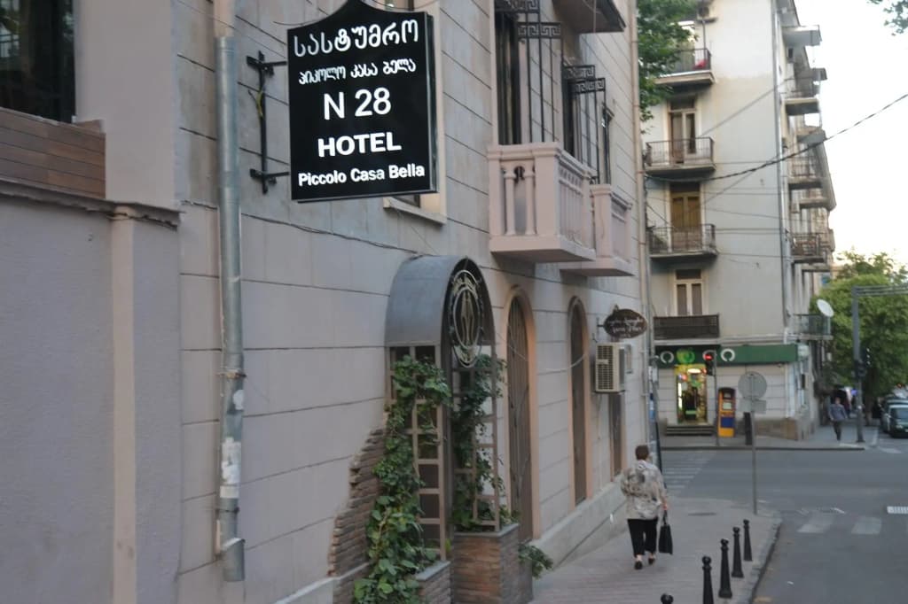 Hotel Piccolo Casa Bella - photo 18