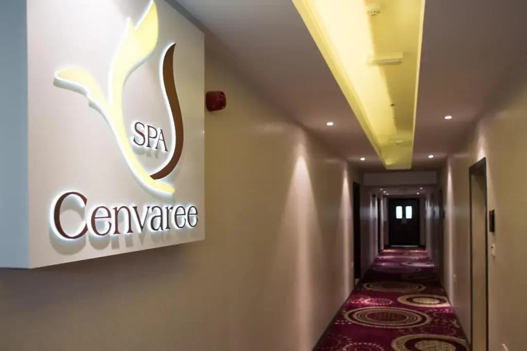 Centara Muscat Hotel Oman - photo 22