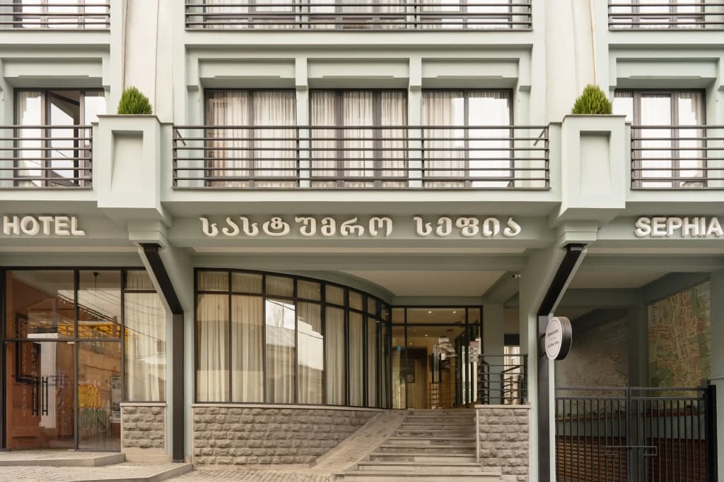 Sephia Hotel - photo 24