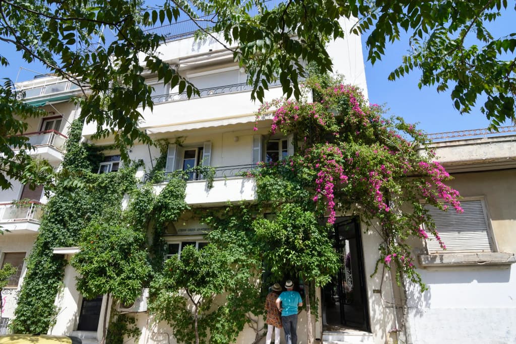 Athens Green Apart-hotel - photo 12