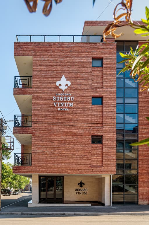 Vinum Hotel - photo 47