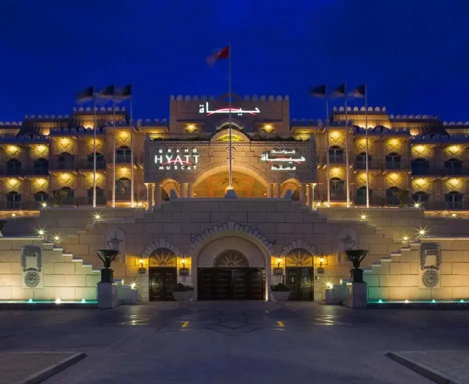 Grand Hyatt Muscat Hotel - photo 28