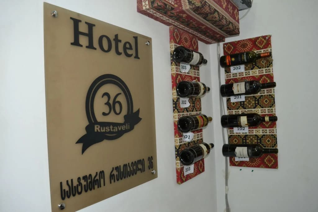 Rustaveli 36 Hotel - photo 19