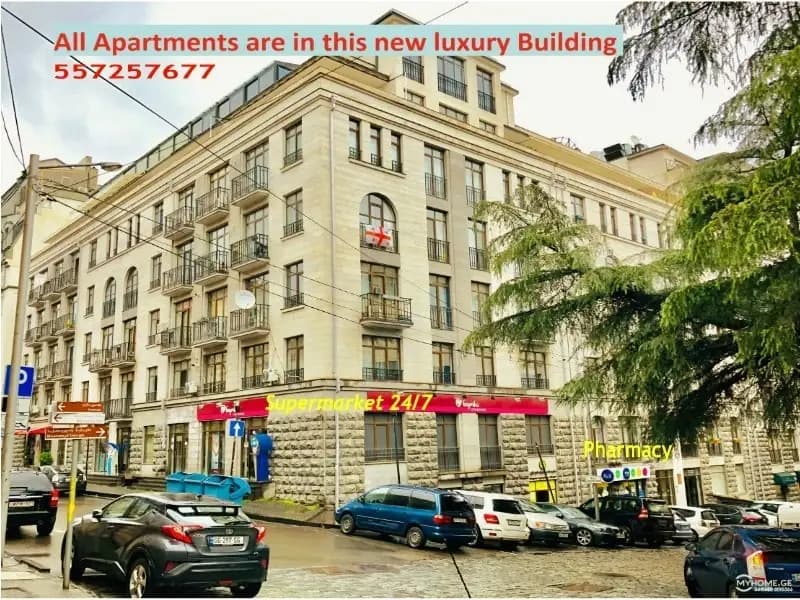 Staryij Tbilisi Apartments - photo 26