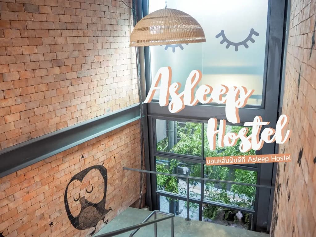 Asleepbylantana Hostel - photo 17