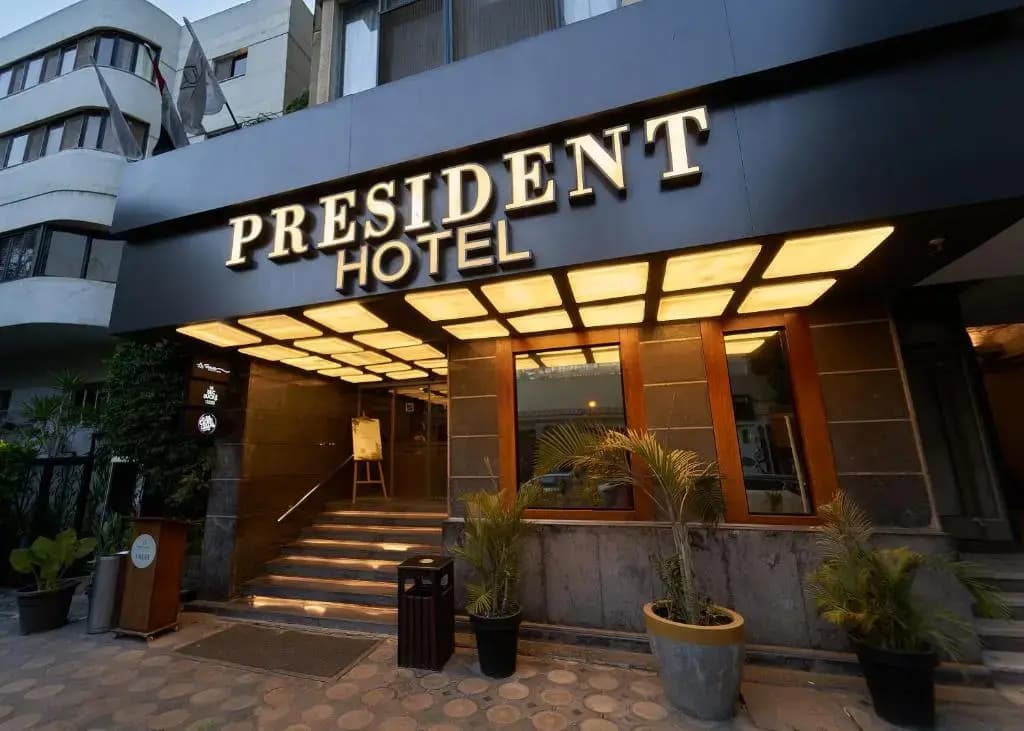 The President Hotel - photo 1