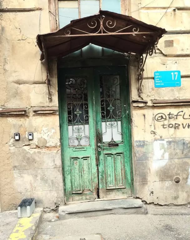 Mtatsminda Apart-hotel - photo 29