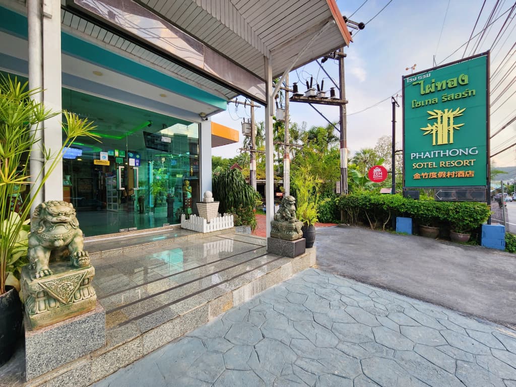 Phaithong Sotel Resort Hotel - photo 26