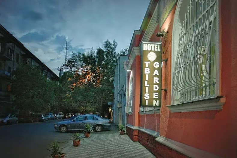 Tbilisi Garden Hotel - photo 35