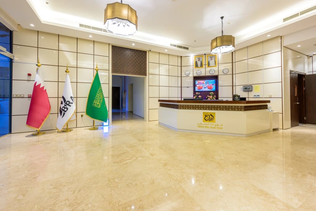 Abraj Suites Hotel - photo 13