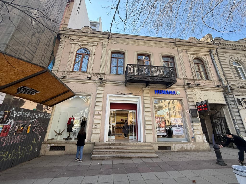 Prospekt Rustaveli Tsentr Flat - photo 2