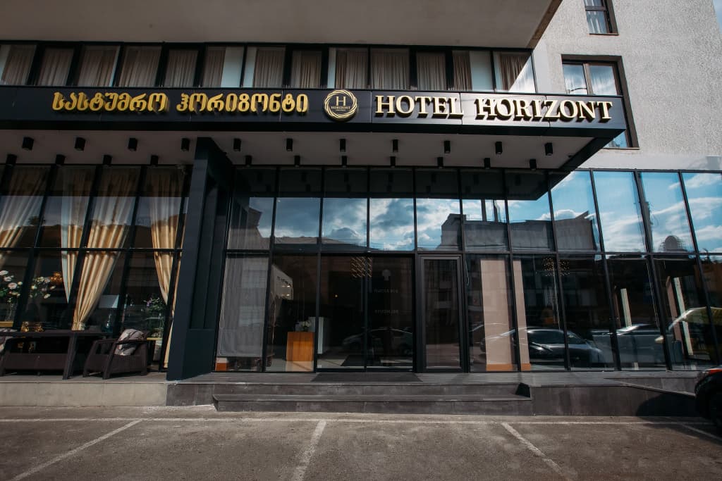 Hotel Horizont - photo 23