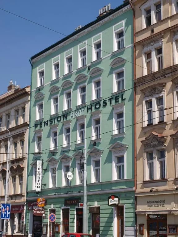 Akát Pension Guest House - main photo