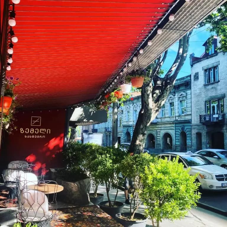 Hotel Zemeli - photo 2