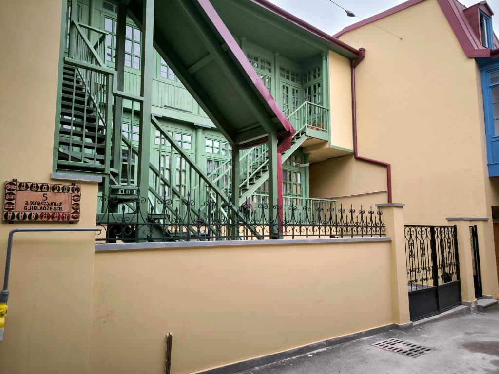 Tbilisi Central Apartment  House - photo 2
