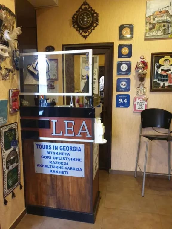 Lea Guest House - photo 10