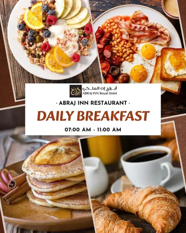Abraj INN Royal Hotel - photo 48