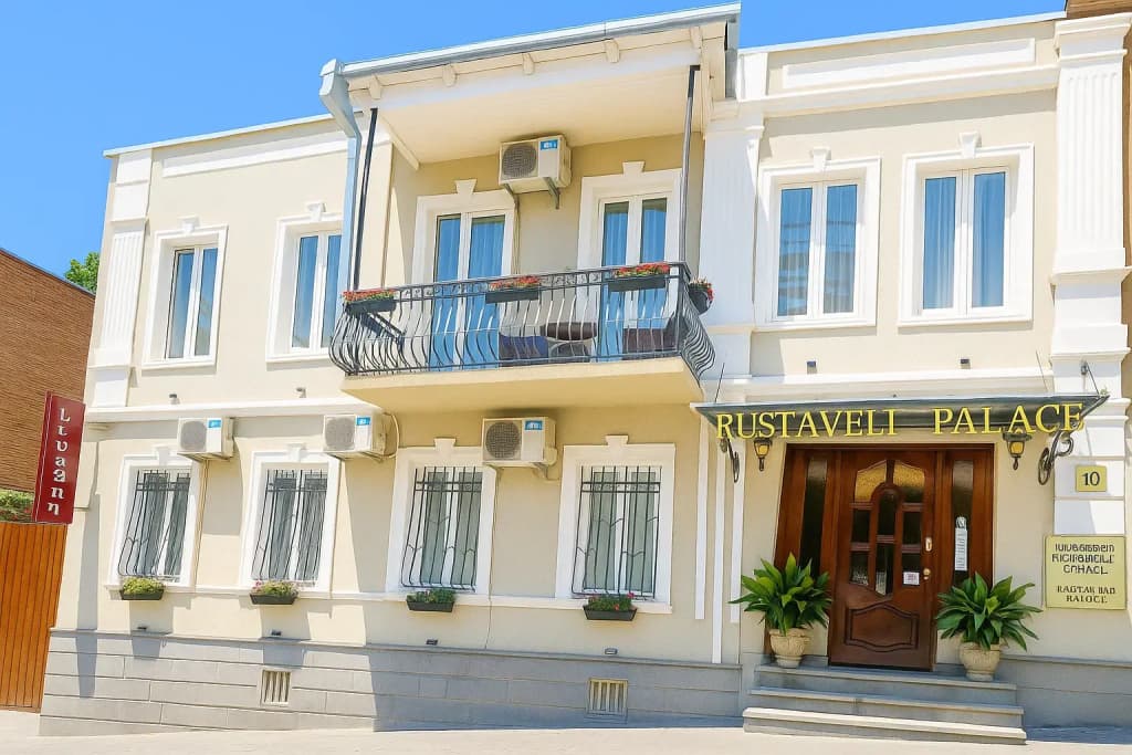 Rustaveli Palace Hotel - photo 1